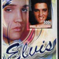 Myanmar 2001 Elvis Presley #5 perf m/sheet containing 1 x 500k value unmounted mint