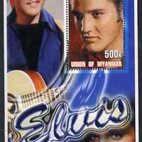 Myanmar 2001 Elvis Presley #6 perf m/sheet containing 1 x 500k value unmounted mint