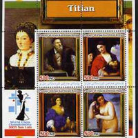 Iraqi Kurdistan Region 2005 World Chess Championship - Paintings by Titian perf sheetlet containing 4 values unmounted mint