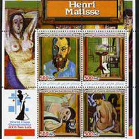 Iraqi Kurdistan Region 2005 World Chess Championship - Paintings by Matisse perf sheetlet containing 4 values unmounted mint