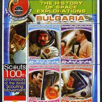 Iraqi Kurdistan Region 2005 History of Space - Bulgaria perf sheetlet containing 4 values with 100th Anniversary of Scouting in margin, unmounted mint
