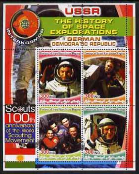 Iraqi Kurdistan Region 2005 History of Space - German Democratic Republic perf sheetlet containing 4 values with 100th Anniversary of Scouting in margin, unmounted mint