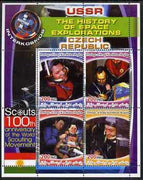 Iraqi Kurdistan Region 2005 History of Space - Czech Republic perf sheetlet containing 4 values with 100th Anniversary of Scouting in margin, unmounted mint