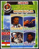 Iraqi Kurdistan Region 2005 History of Space - Mongolia perf sheetlet containing 4 values with 100th Anniversary of Scouting in margin, unmounted mint