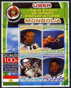 Iraqi Kurdistan Region 2005 History of Space - Mongolia perf sheetlet containing 4 values with 100th Anniversary of Scouting in margin, unmounted mint