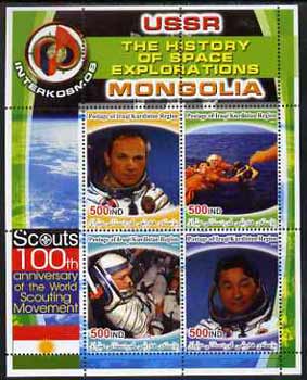 Iraqi Kurdistan Region 2005 History of Space - Mongolia perf sheetlet containing 4 values with 100th Anniversary of Scouting in margin, unmounted mint