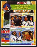 Iraqi Kurdistan Region 2005 History of Space - Hungary perf sheetlet containing 4 values with 100th Anniversary of Scouting in margin, unmounted mint
