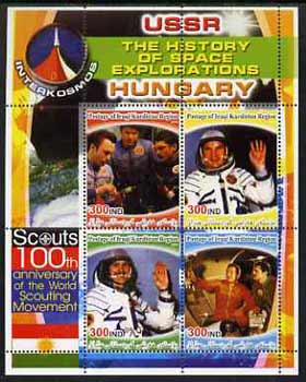 Iraqi Kurdistan Region 2005 History of Space - Hungary perf sheetlet containing 4 values with 100th Anniversary of Scouting in margin, unmounted mint