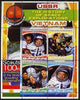 Iraqi Kurdistan Region 2005 History of Space - Vietnam perf sheetlet containing 4 values with 100th Anniversary of Scouting in margin, unmounted mint