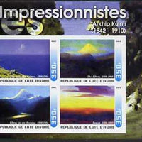 Ivory Coast 2003 Art of the Impressionists - Paintings by Atkhip Kuinji imperf sheetlet containing 4 values unmounted mint