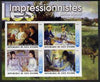 Ivory Coast 2003 Art of the Impressionists - Paintings by Berthe Morisot imperf sheetlet containing 4 values unmounted mint