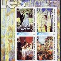 Ivory Coast 2003 Art of the Impressionists - Paintings by Claude Monet imperf sheetlet containing 4 values unmounted mint