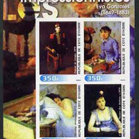 Ivory Coast 2003 Art of the Impressionists - Paintings by Eva Gonzales imperf sheetlet containing 4 values unmounted mint
