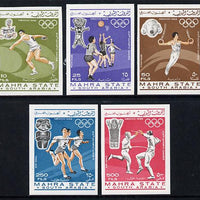 Aden - Mahra 1967 Mexico Olympics imperf set of 5 unmounted mint, Mi 25-29B*