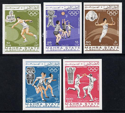 Aden - Mahra 1967 Mexico Olympics imperf set of 5 unmounted mint, Mi 25-29B*