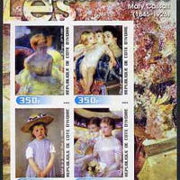 Ivory Coast 2003 Art of the Impressionists - Paintings by Mary Cassatt imperf sheetlet containing 4 values unmounted mint