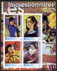 Ivory Coast 2003 Art of the Impressionists - Paintings by Paul Gauguin imperf sheetlet containing 4 values unmounted mint