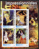 Ivory Coast 2003 Art of the Impressionists - Paintings by Pierre-Auguste Renoir imperf sheetlet containing 4 values unmounted mint