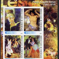 Ivory Coast 2003 Art of the Impressionists - Paintings by Pierre-Auguste Renoir imperf sheetlet containing 4 values unmounted mint
