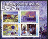 Ivory Coast 2003 Art of the Impressionists - Paintings by Paul Signac imperf sheetlet containing 4 values unmounted mint
