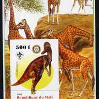 Mali 2005 Dinosaurs #03 - Corythosaurus imperf m/sheet with Scout & Rotary Logos, background shows Giraffes unmounted mint