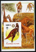 Mali 2005 Dinosaurs #03 - Corythosaurus imperf m/sheet with Scout & Rotary Logos, background shows Giraffes unmounted mint