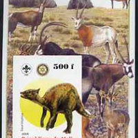 Mali 2005 Dinosaurs #09 - Saurolophus imperf m/sheet with Scout & Rotary Logos, background shows various Antelope unmounted mint