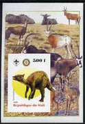 Mali 2005 Dinosaurs #09 - Saurolophus imperf m/sheet with Scout & Rotary Logos, background shows various Antelope unmounted mint