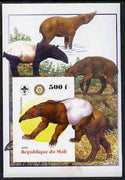Mali 2005 Dinosaurs #10 - Palorchestes imperf m/sheet with Scout & Rotary Logos, background shows various Tapirs unmounted mint