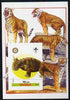 Eritrea 2005 Dinosaurs #02 - Elginia imperf m/sheet with Scout & Rotary Logos, background shows Tigers unmounted mint