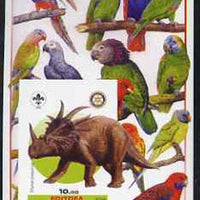 Eritrea 2005 Dinosaurs #03 - Styracosaurus imperf m/sheet with Scout & Rotary Logos, background shows various Parrots unmounted mint