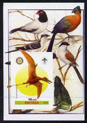 Eritrea 2005 Dinosaurs #09 - Scaphognathus imperf m/sheet with Scout & Rotary Logos, background shows various Birds unmounted mint