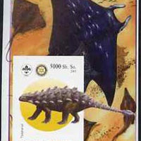 Somalia 2005 Dinosaurs #01 - Talarurus imperf m/sheet with Scout & Rotary Logos, background shows various Fish unmounted mint