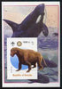 Somalia 2005 Dinosaurs #04 - Moschops imperf m/sheet with Scout & Rotary Logos, background shows Whales unmounted mint