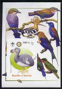 Somalia 2005 Dinosaurs #05 - Raphus cucullatus imperf m/sheet with Scout & Rotary Logos, background shows various Birds unmounted mint