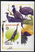 Madagascar 2005 Dinosaurs #02 - Massospondylus imperf m/sheet with Scout & Rotary Logos, background shows various Fowl unmounted mint