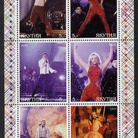 Sakha (Yakutia) Republic 2000 Ricky Martin perf sheetlet containing complete set of 6 values unmounted mint