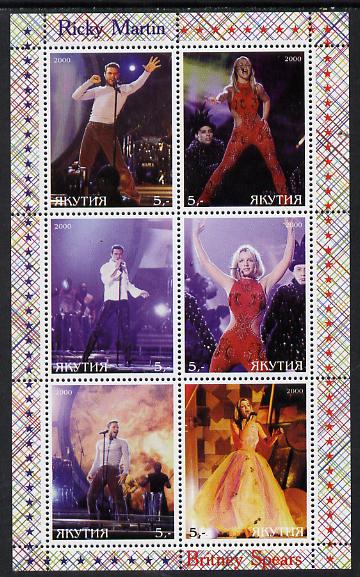 Sakha (Yakutia) Republic 2000 Ricky Martin perf sheetlet containing complete set of 6 values unmounted mint
