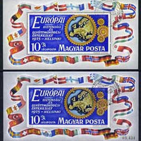 Hungary 1975 Conference for Security & Co-operation in Europe, perf & imperf m/sheet fine used, Mi BL 113A & B