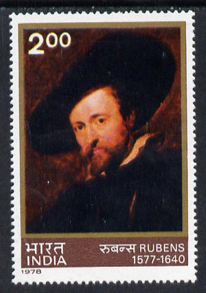 India 1978 Rubens (Self Portrait) unmounted mint SG 886