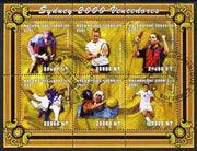 Mozambique 2001 Sydney Olympics perf sheetlet #4 containing 6 values fine cto used (Cycling, Judo, Table Tennis, Tennis, Water Polo & Football) Mi 1912-17