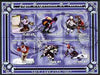 Mozambique 2001 Salt Lake Winter Olympics perf sheetlet #2 containing 6 values fine cto used Mi 1964-69