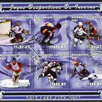 Mozambique 2001 Salt Lake Winter Olympics perf sheetlet #2 containing 6 values fine cto used Mi 1964-69