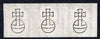 Great Britain 1873 Orb Watermark proof from actual Dandy roller in horiz strip of 3 on card, similar to that used for the 1873 2.5d and the 1888 £1 (long) brown which was printed on Orb paper in error