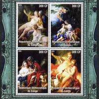 Congo 2005 Nude Paintings by Boucher perf sheetlet containing 4 values unmounted mint