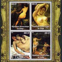 Congo 2005 Nude Paintings by Courbet perf sheetlet containing 4 values unmounted mint