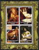 Congo 2005 Nude Paintings by Delacroix perf sheetlet containing 4 values unmounted mint