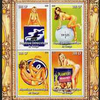 Congo 2005 Nude Pin-Up Paintings by Mel Ramos #1 perf sheetlet containing 4 values unmounted mint (one stamp shows model with Golf Ball)