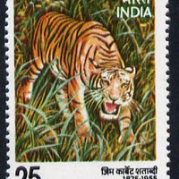 India 1975 Jim Corbett Centenary (Tiger) unmounted mint SG 799