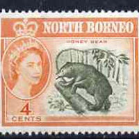 North Borneo 1961 Honey Bear 4c (from def set) unmounted mint, SG 392